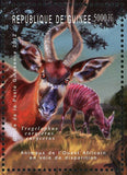 Wild Animals StampTragelaphus Eurycerus Giraffa Panthera Pardus S/S MNH #9173