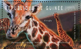 Wild Animals StampTragelaphus Eurycerus Giraffa Panthera Pardus S/S MNH #9173