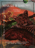 Wild Animals StampTragelaphus Eurycerus Giraffa Panthera Pardus S/S MNH #9173