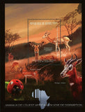 Wild Animals Stamp Impala Aepyceros Melampus Petersi Nauger Dama S/S MNH #9193