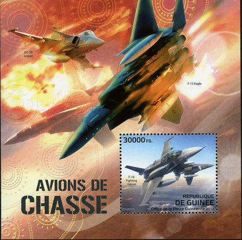 Fighter Aircrafts Stamp F-16 Fighting Falcon Airplane Aviation S/S MNH #9295