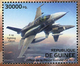 Fighter Aircrafts Stamp F-16 Fighting Falcon Airplane Aviation S/S MNH #9295