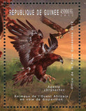 Bird Stamp Eagle Aquila Chrysaetos African Fauna S/S MNH #9192 / Bl.2081