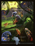 Bird Stamp Parrot Psittacus Erithacus Erithacus African Fauna S/S MNH #9187
