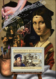 Leonard de Vinci Stamp Italian Painter Art S/S MNH #9663 / Bl.2189