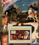 Paolo Uccello Stamp Italian Painter Art S/S MNH #9660 / Bl.2186