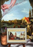 Giovanni Antonio Canal Stamp Italian Painter Art S/S MNH #9467 / Bl.2155