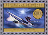 Planes of France Concorde Airplane Aviation S/S MNH #9575 / Bl.2176