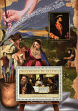 Le Titien Stamp Tiziano Vecelli Italian Painter Art S/S MNH #9465 / Bl.2153