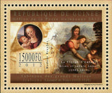 Leonardo Da Vinci Stamp Italian Painter Art S/S MNH #9654-9656