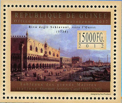 Giovanni Antonio Canal Stamp Italian Painter Art S/S MNH #9460-9462