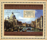 Giovanni Antonio Canal Stamp Italian Painter Art S/S MNH #9460-9462