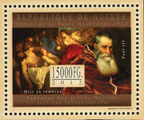 Le Titien Stamp Italian Painter Art Tiziano Vecellio Titian S/S MNH #9454-9456