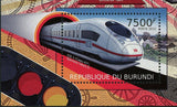 German Train Stamp ICE 3 Class 407 Transportation Locomotive S/S MNH #2458/Bl222