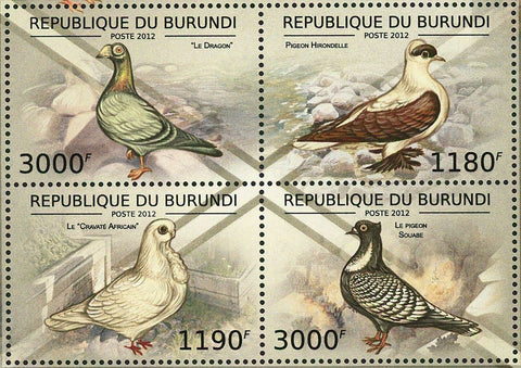 Pigeons Stamp Le Dragon Pigeon Hirondelle Le Cravate Africain Le Souabe S/S MNH