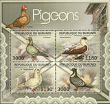 Pigeons Stamp Le Dragon Pigeon Hirondelle Le Cravate Africain Le Souabe S/S MNH