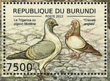 Pigeons Stamp Le Triganica ou pigeon Modene Cravate Anglais Bird S/S MNH #2644