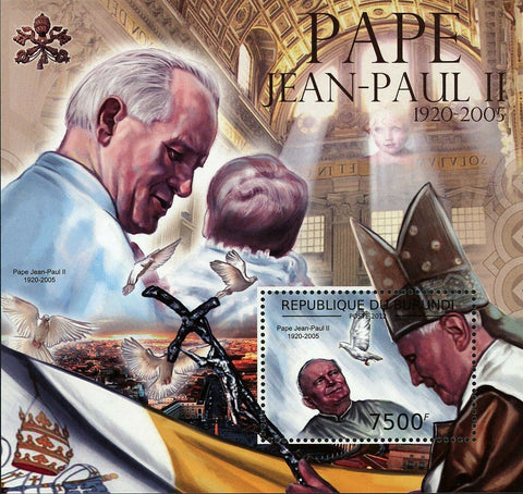 Pope John Paul II Stamp Church Christianity Catholicism Dove S/S MNH #2694/Bl262