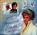 Princess Diana Stamp Historical Figure Royal Family Red Cross S/S MNH #2669