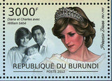 Princess Diana Stamp Charles Harry William Royal Family S/S MNH #2665-2668