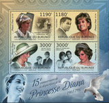 Princess Diana Stamp Charles Harry William Royal Family S/S MNH #2665-2668