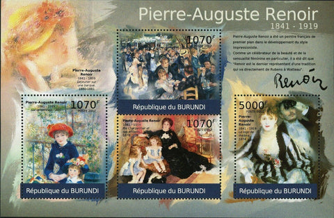 Paintings of Pierre-Auguste Renoir Stamp Art Sur la Terrasse S/S MNH #2327-2330