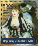 Paintings of Pierre-Auguste Renoir Stamp Art Sur la Terrasse S/S MNH #2327-2330