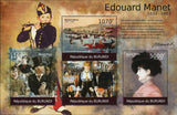 Paintings of Edouard Manet Stamp Art Impressionism Au Cafe Concert S/S MNH #2315