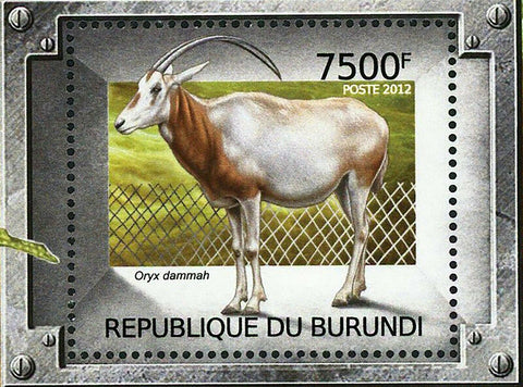 Extinct Species Stamp Oryx Dammah Puntius Padamya Panthera Leo S/S MNH #2589