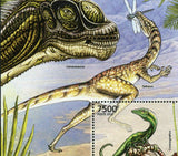 Dinosaurs Stamp Compsognathus Camarasaurus Saltopus S/S MNH #2559 / Bl.235