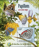 Butterflies in the Red List Stamp Diaethria Eluina Precis Octavia S/S MNH #2544