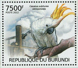 Birds & Air Pollution Stamp Cacatua Sulphurea Citrinocristata S/S MNH #2569