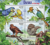 Birds Stamp Ara Militaris Anodorhynchus Hyacinthinus S/S MNH #2575-2578