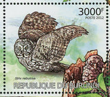 Birds Stamp Ara Militaris Anodorhynchus Hyacinthinus S/S MNH #2575-2578