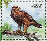 Birds Stamp Ara Militaris Anodorhynchus Hyacinthinus S/S MNH #2575-2578