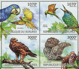 Birds Stamp Ara Militaris Anodorhynchus Hyacinthinus S/S MNH #2575-2578