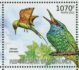 Birds Stamp Ara Militaris Anodorhynchus Hyacinthinus S/S MNH #2575-2578