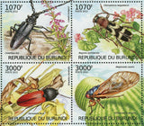 Insects & Plants Stamp Cerambyx Dux Lobelia Bridgesii S/S MNH #2535-2538