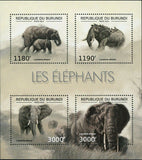 Elephants Stamp Loxodonta Africana Wild Animal S/S MNH #2833-2836