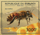 Bees Stamp Apis Cerana Vespa Orientalis Apis Mellifera Insect S/S MNH #2768-2771