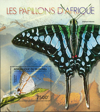 Butterflies of Africa Stamp Hypolycaena Antifaunus Graphium S/S MNH #2767/Bl.277