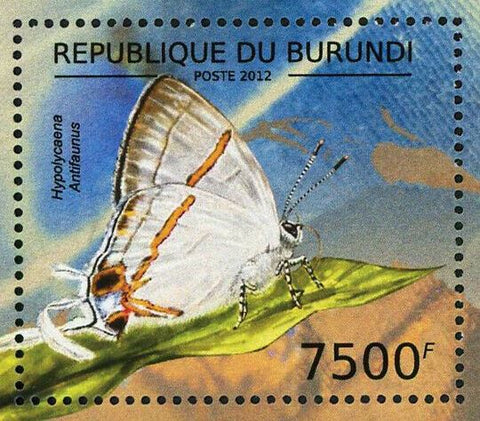 Butterflies of Africa Stamp Hypolycaena Antifaunus Graphium S/S MNH #2767/Bl.277