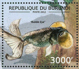 Goldfish Stamp Panda Moor Black Moor Celestial Eye Fish S/S MNH #2783-2786