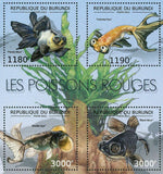 Goldfish Stamp Panda Moor Black Moor Celestial Eye Fish S/S MNH #2783-2786