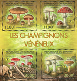 Poisonous Mushroom Stamp Entoloma Sinuatum Amanita Phalloides S/S MNH #2743-2746