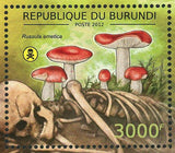 Poisonous Mushroom Stamp Entoloma Sinuatum Amanita Phalloides S/S MNH #2743-2746