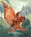 Owls Stamp Bird Tyto Alba Stix Hylephila Bubo Virginianus S/S MNH #2812 / Bl.286