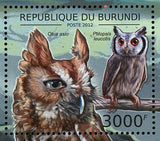 Owls Stamp Bird Bubo Virginianus Otus Asio Ptilopsis Leucotis S/S MNH #2808-2811