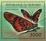 Butterflies Stamp Belenois Calypso Papilio Dardanus Antinorii S/S MNH #2758-2761