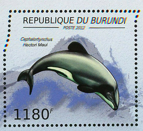 Dolphins Stamp Cephalorhynchus Hectori Mau Orcaella Brevirostris S/S MNH #2843